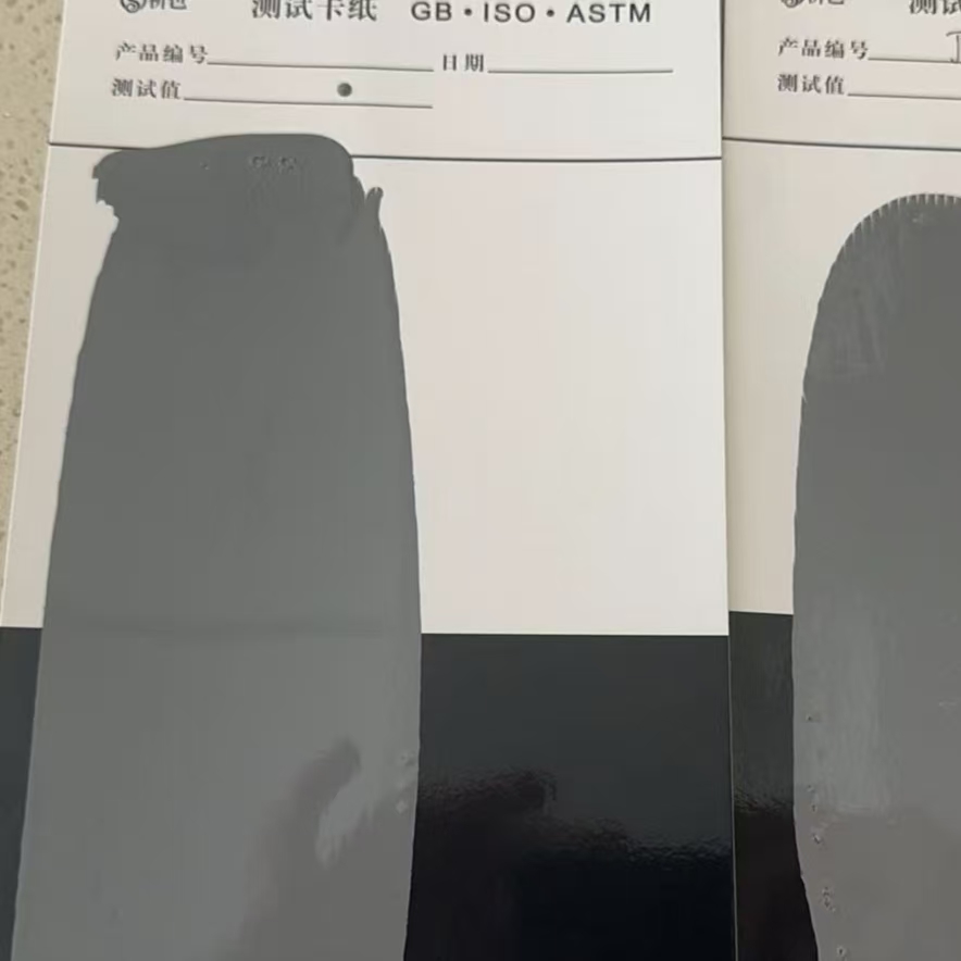 崇仁混凝土防碳化防护涂料