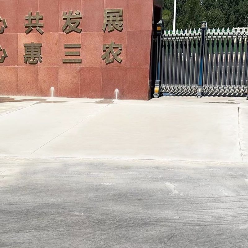 崇仁路面快速通车修补料